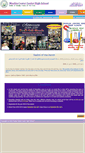 Mobile Screenshot of muslimcenterschool.org